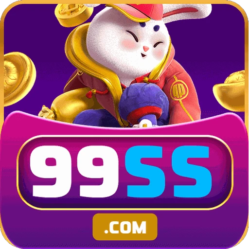 99 SS Logo