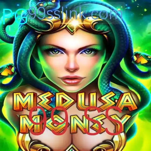 Descubra MedusaMoney e suas Regras Inovadoras com 99 SS