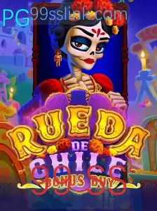 RuedaDeChileBonusBuy: Um Mergulho no Novo Jogo da Temporada